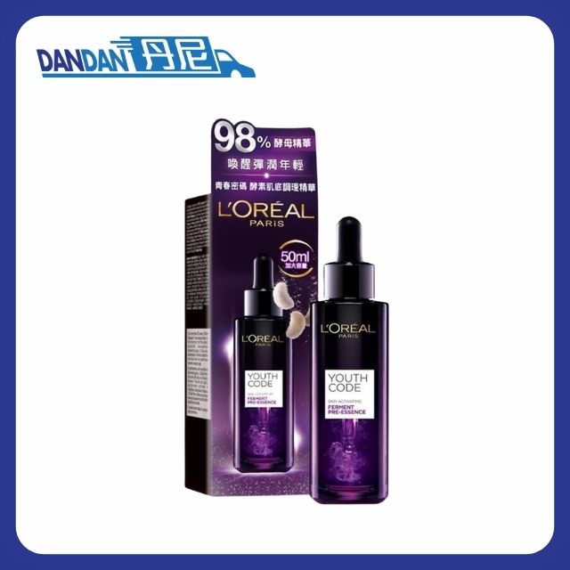 L'Oreal 歐萊雅｜青春密碼酵素肌底精華｜50ml｜2088