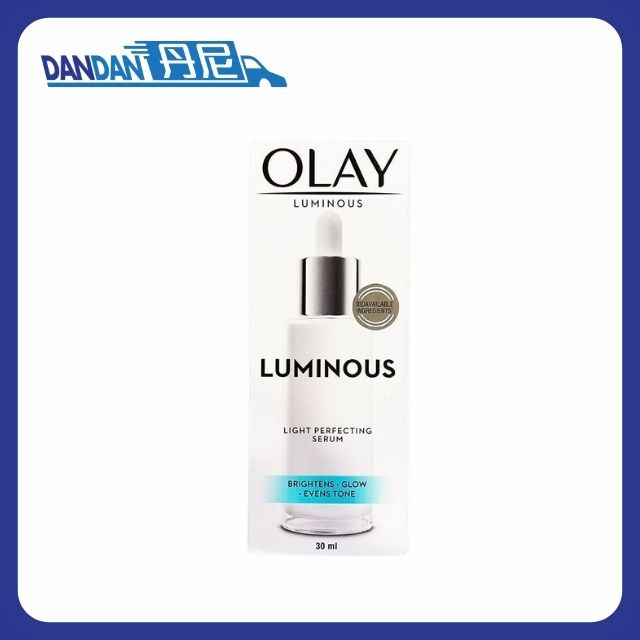 Olay 玉蘭油｜美白淡斑精華｜30ml｜2091