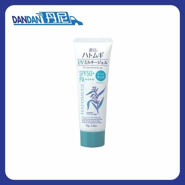 熊野油脂 麗白｜薄荷綠薏米亮白 UV 防曬啫喱 SPF50+ PA+++｜70ml｜2128