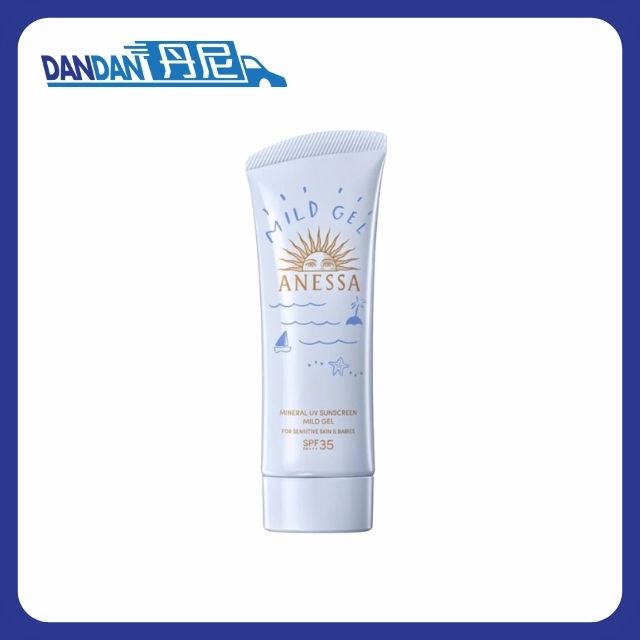 Anessa 安耐曬｜面部專用防曬藍色｜90g｜2147