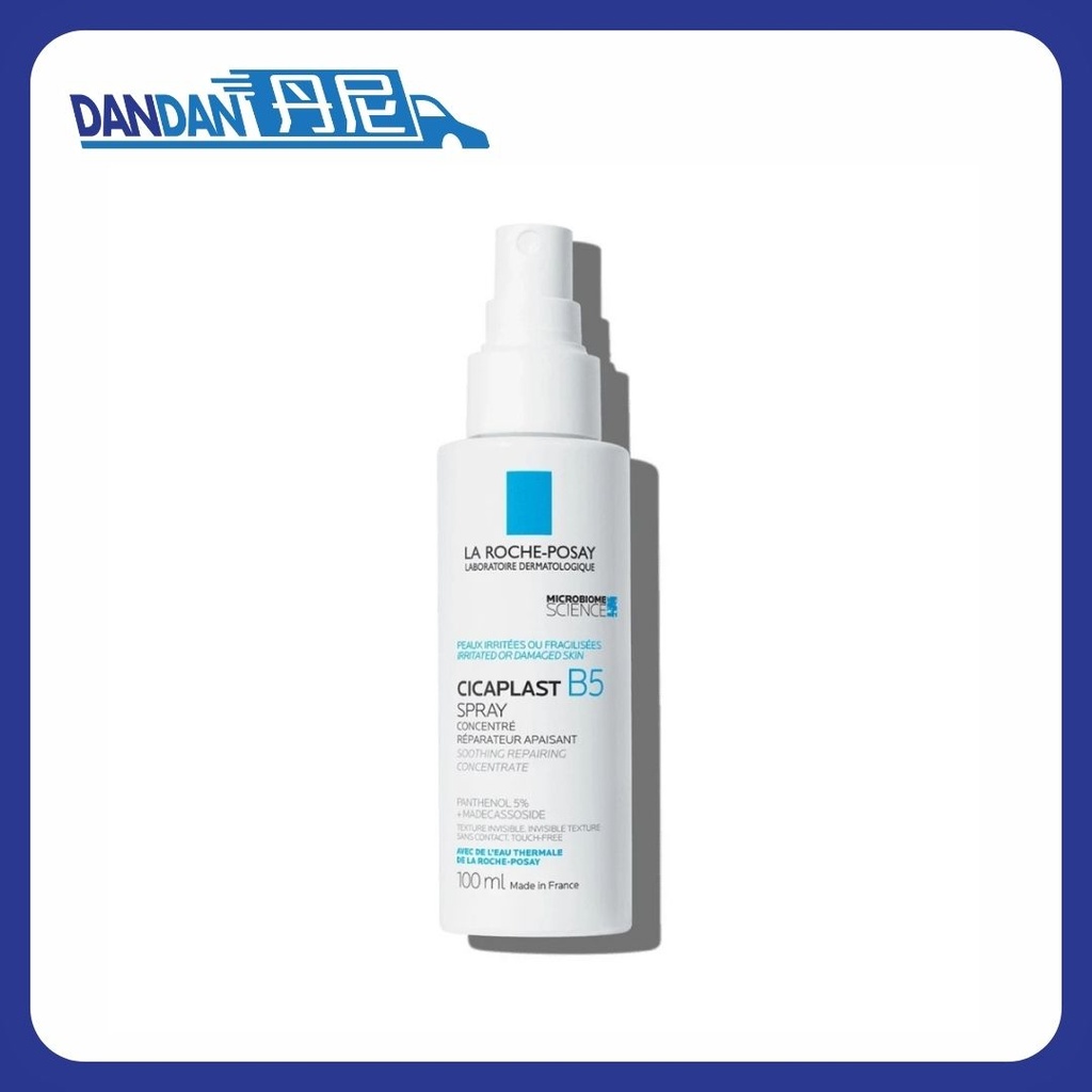 La Roche-Posay 理膚泉｜B5 多效修復噴霧｜100ml｜2151