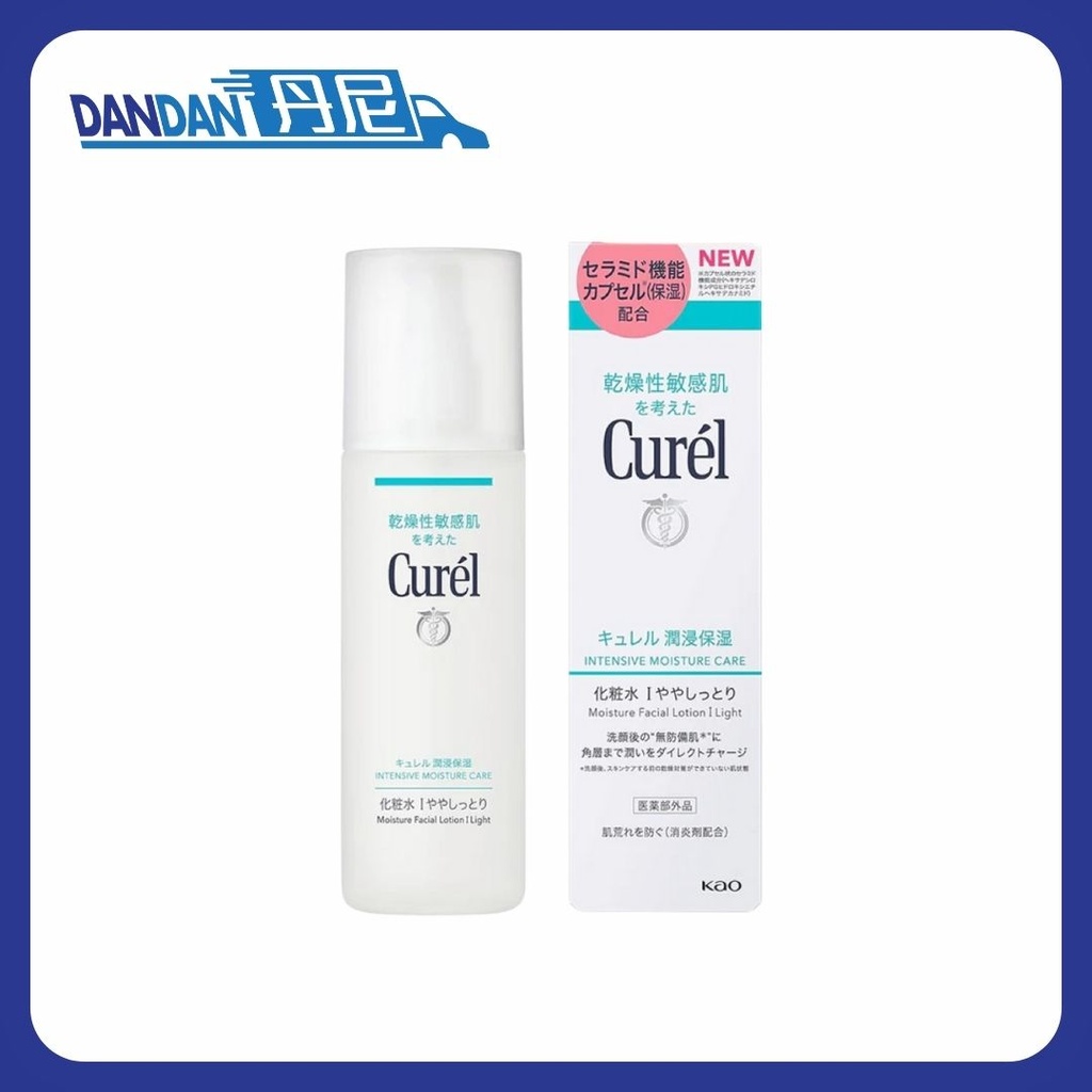 Curel 珂潤｜爽膚水 1號｜150ml｜2170