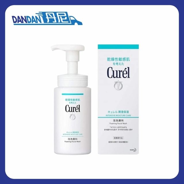 Curel 珂潤｜泡沫潔顏洗面奶｜150ml｜2173