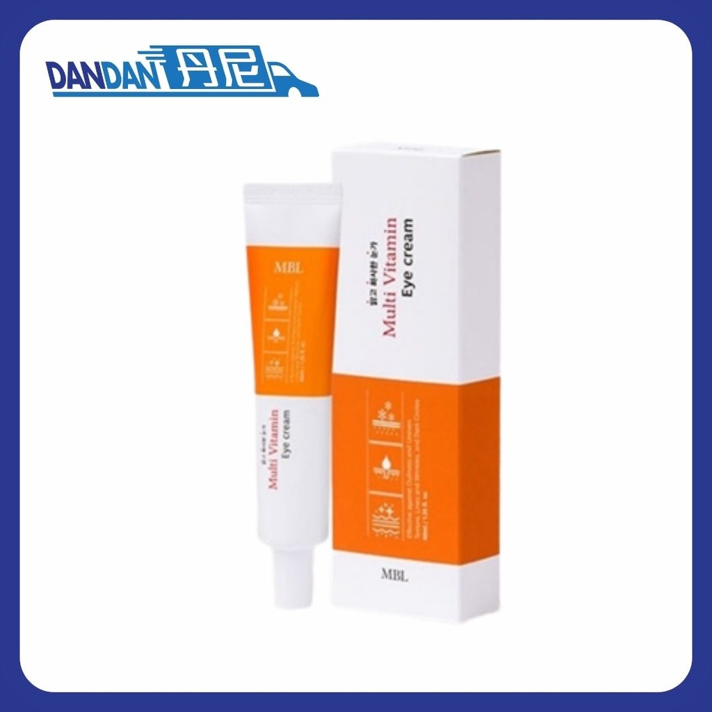 MBL｜維他命眼霜｜40ml｜2192