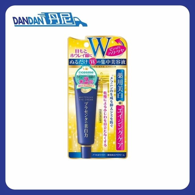 Meishoku 明色｜胎盤素美白抗皺眼霜｜30g｜2267