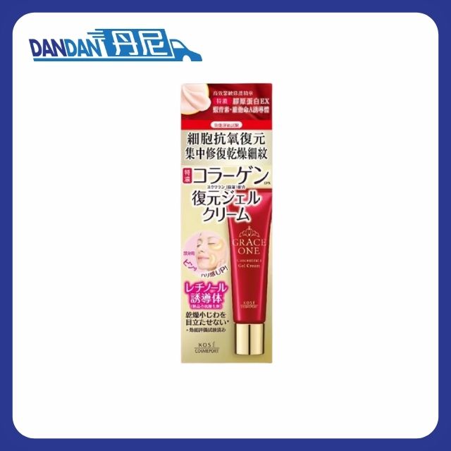 Kose Cosmeport｜Grace One 皇牌高效緊緻修護精華｜30g｜2271
