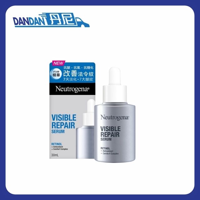 Neutrogena 露得清｜抗皺精華｜30ml｜2278