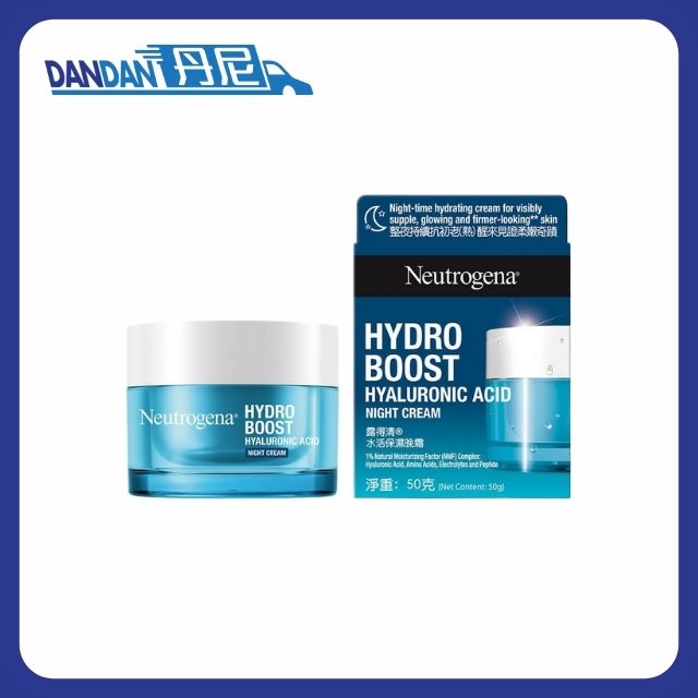 Neutrogena 露得清｜水活保濕晚霜｜50g｜2283