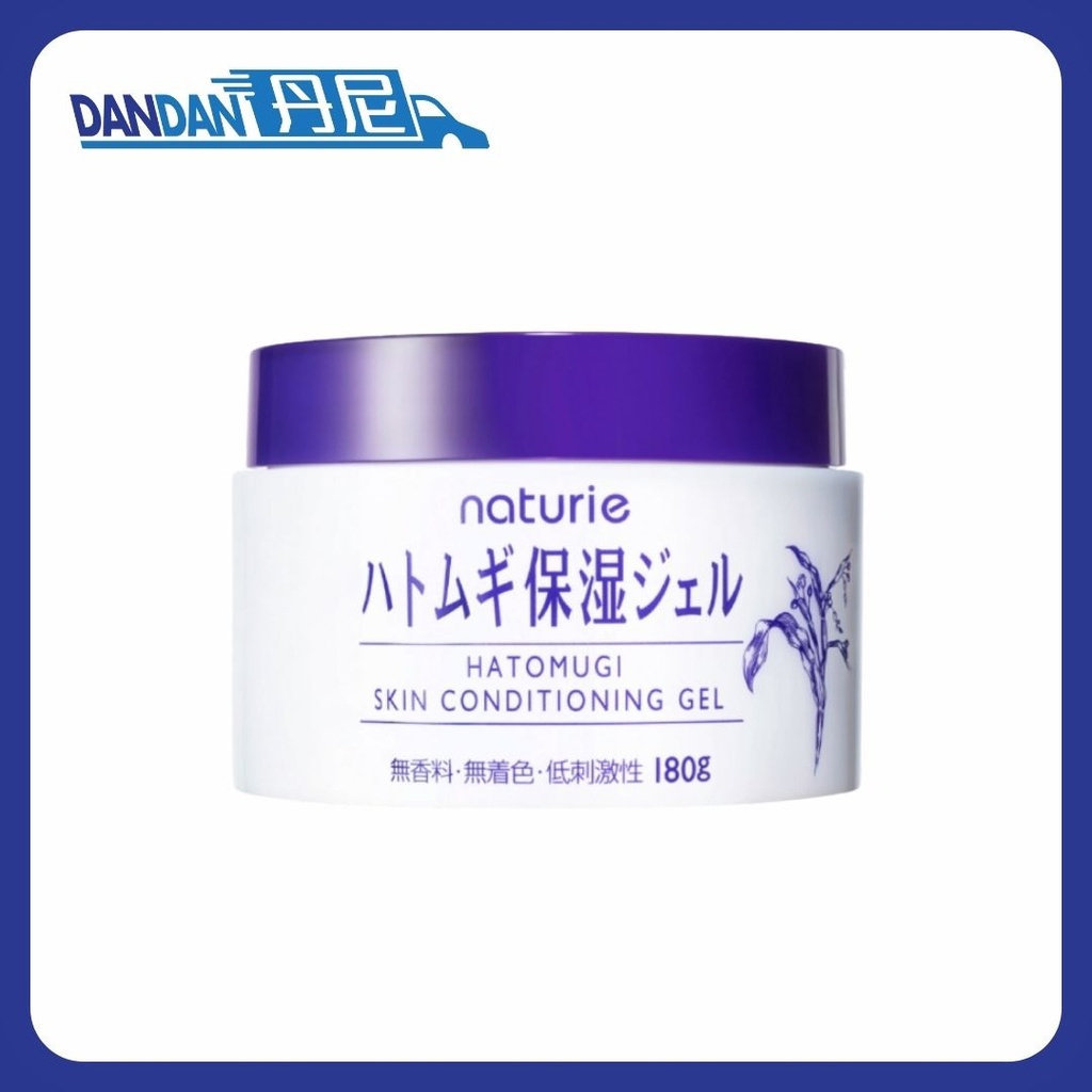 Naturie｜薏仁保濕面霜｜180g｜2287