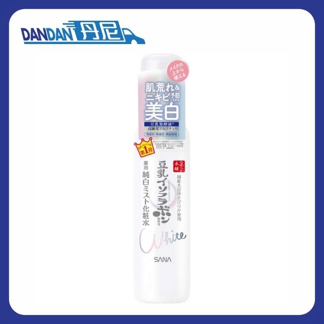 SANA｜豆乳美白保濕化妝水噴霧｜120ml｜2305