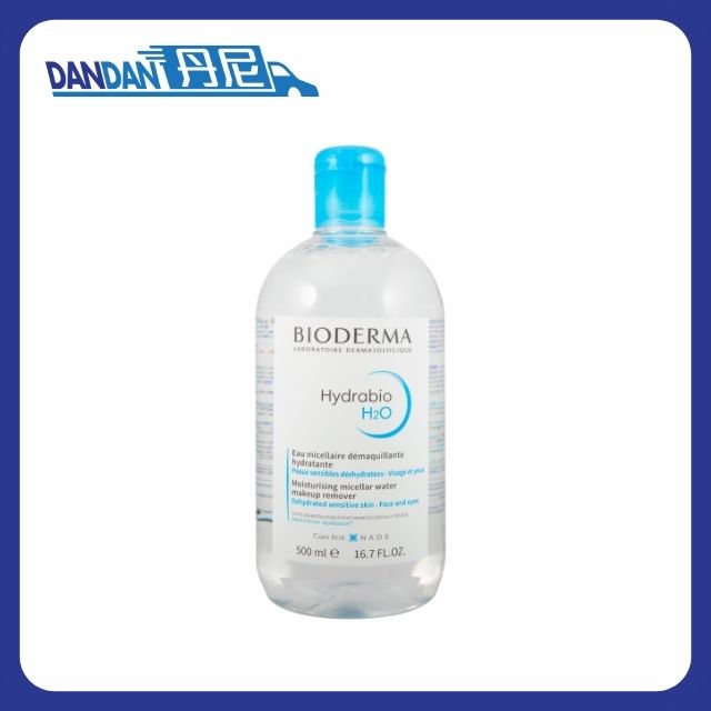 BIODERMA 貝德瑪｜卸妝水藍色｜500ml｜2499