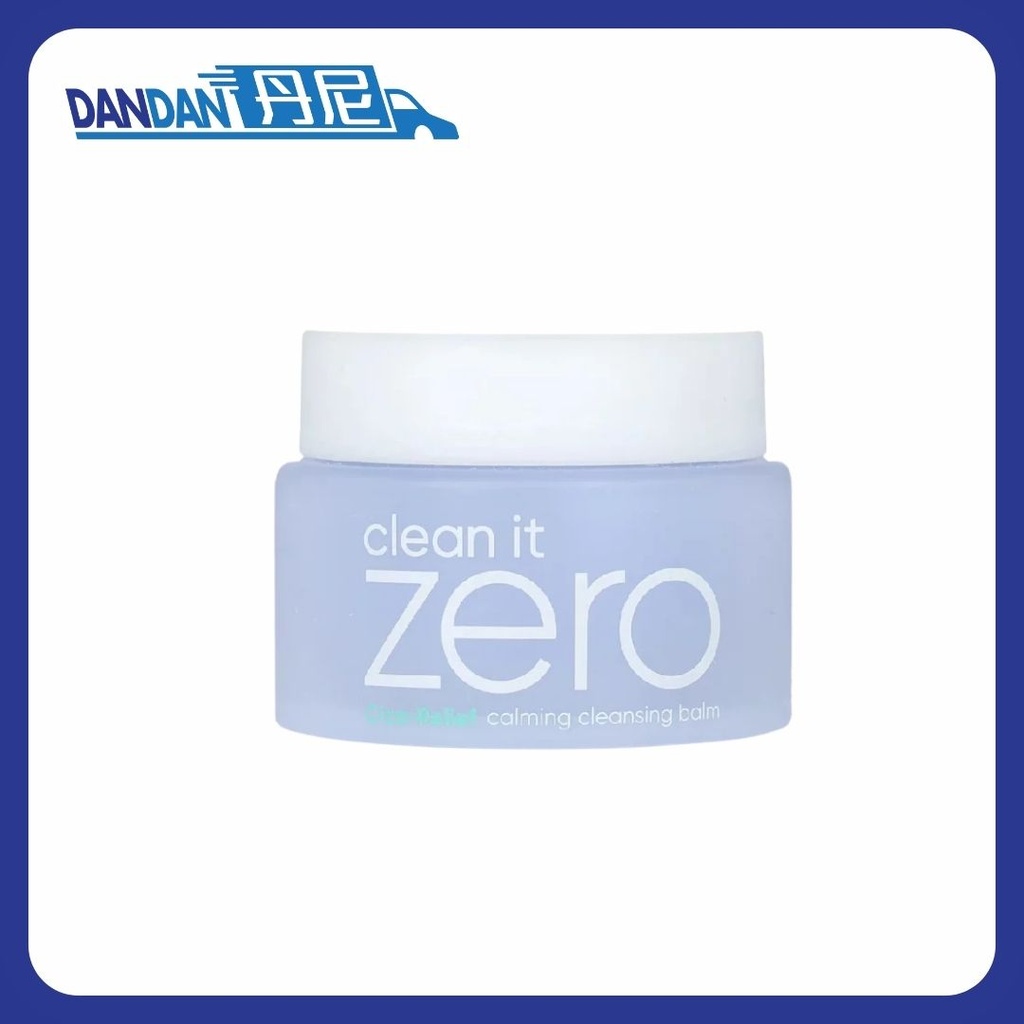 Zero 芭妮蘭｜積雪草卸妝膏｜100ml｜2505