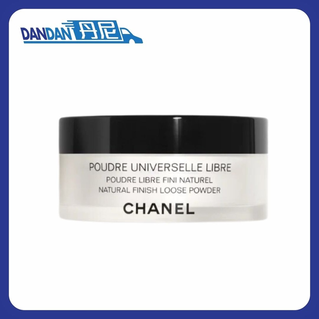 CHANEL 香奈兒｜散粉 10號｜30g｜2520
