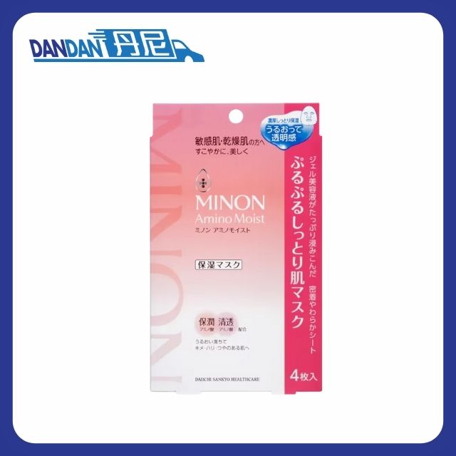 Minon 蜜濃｜氨基酸保濕面膜｜4片裝｜2657