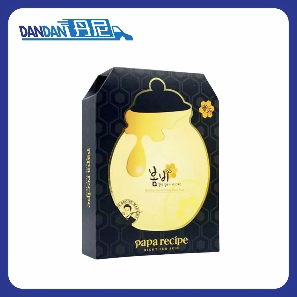 Papa Recipe 春雨｜蜂蜜黑面膜｜10片裝｜2668