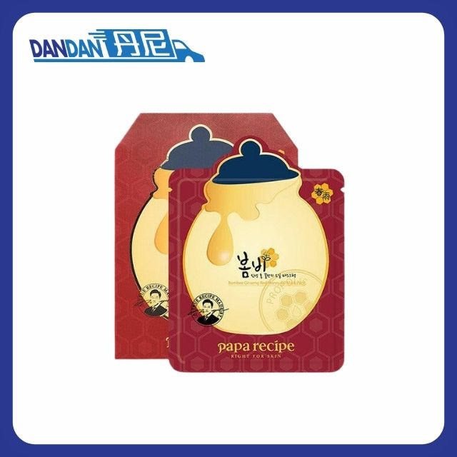 Papa Recipe 春雨｜紅蔘蜂蜜精油面膜｜10片裝｜2670