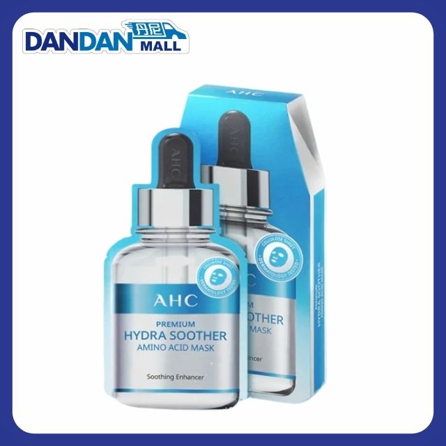 AHC｜氨基酸補濕面膜｜5片裝｜2672