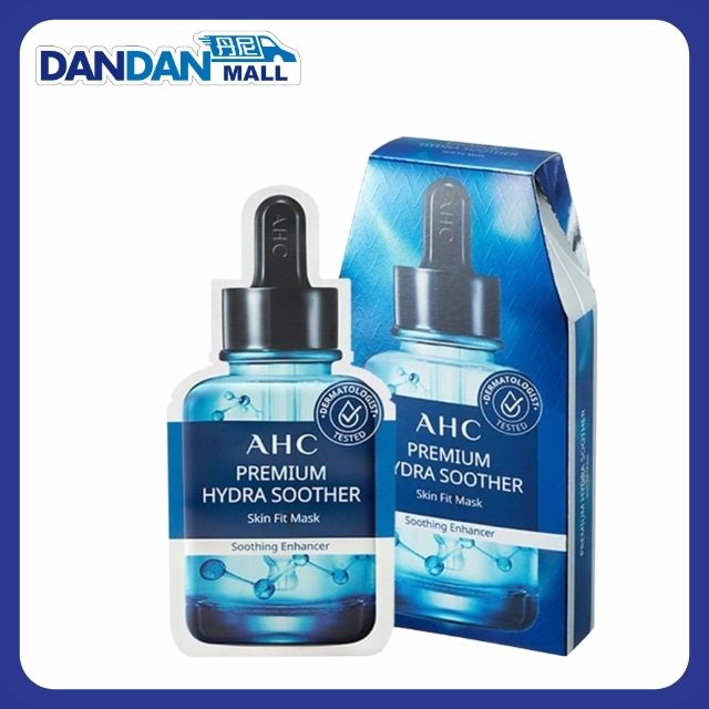 AHC｜高濃度B5高效水合透明質酸保濕面膜｜5片裝｜2673