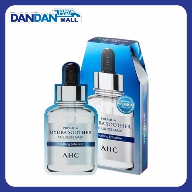 AHC｜高濃度高效水合透明質酸保濕面膜｜5片裝｜2674