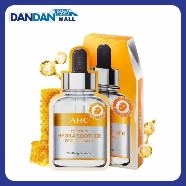 AHC｜高濃度蜂膠保濕面膜｜5片裝｜2675