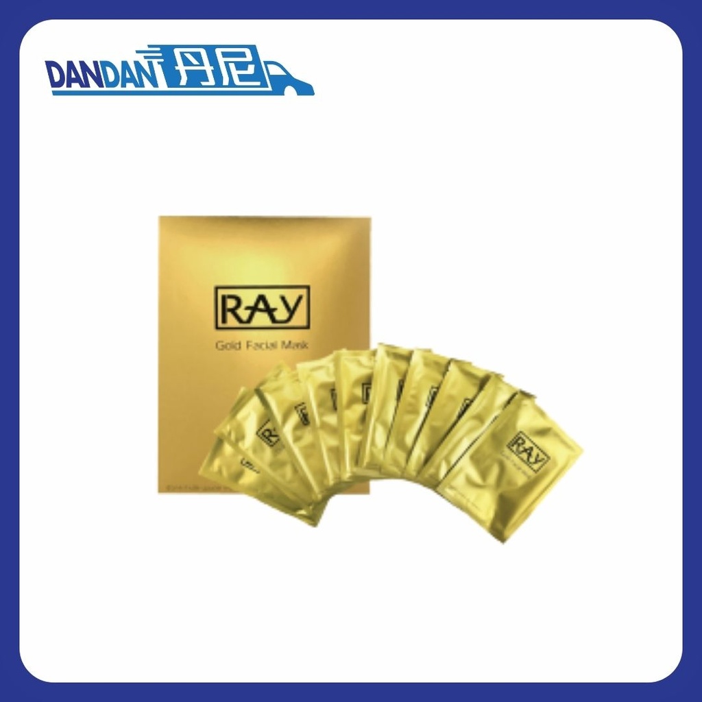 RAY｜蠶絲面膜 金色｜10片裝｜2681
