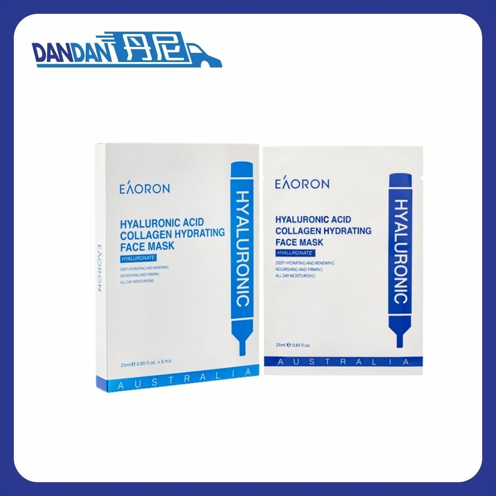 Eaoron｜水光針面膜｜5片裝｜2689