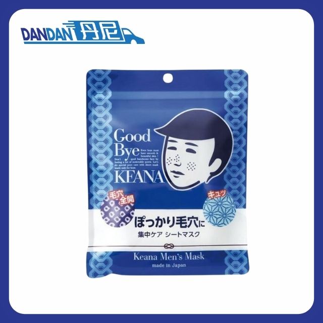 IshizawaLab 石澤研究所｜Keana 男子用零毛孔面膜｜10片裝｜2707