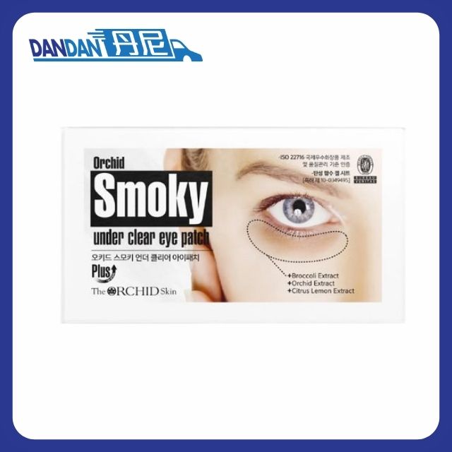 The Orchid Skin｜口香糖煥彩凝膠眼膜｜睜眼｜10對裝｜2718