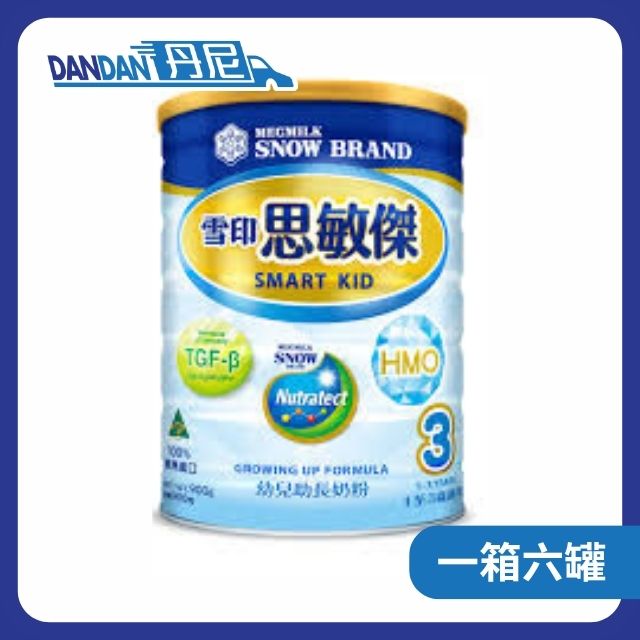 1箱6罐裝 | Snow Brand 雪印思敏傑 | 3號奶粉｜2721