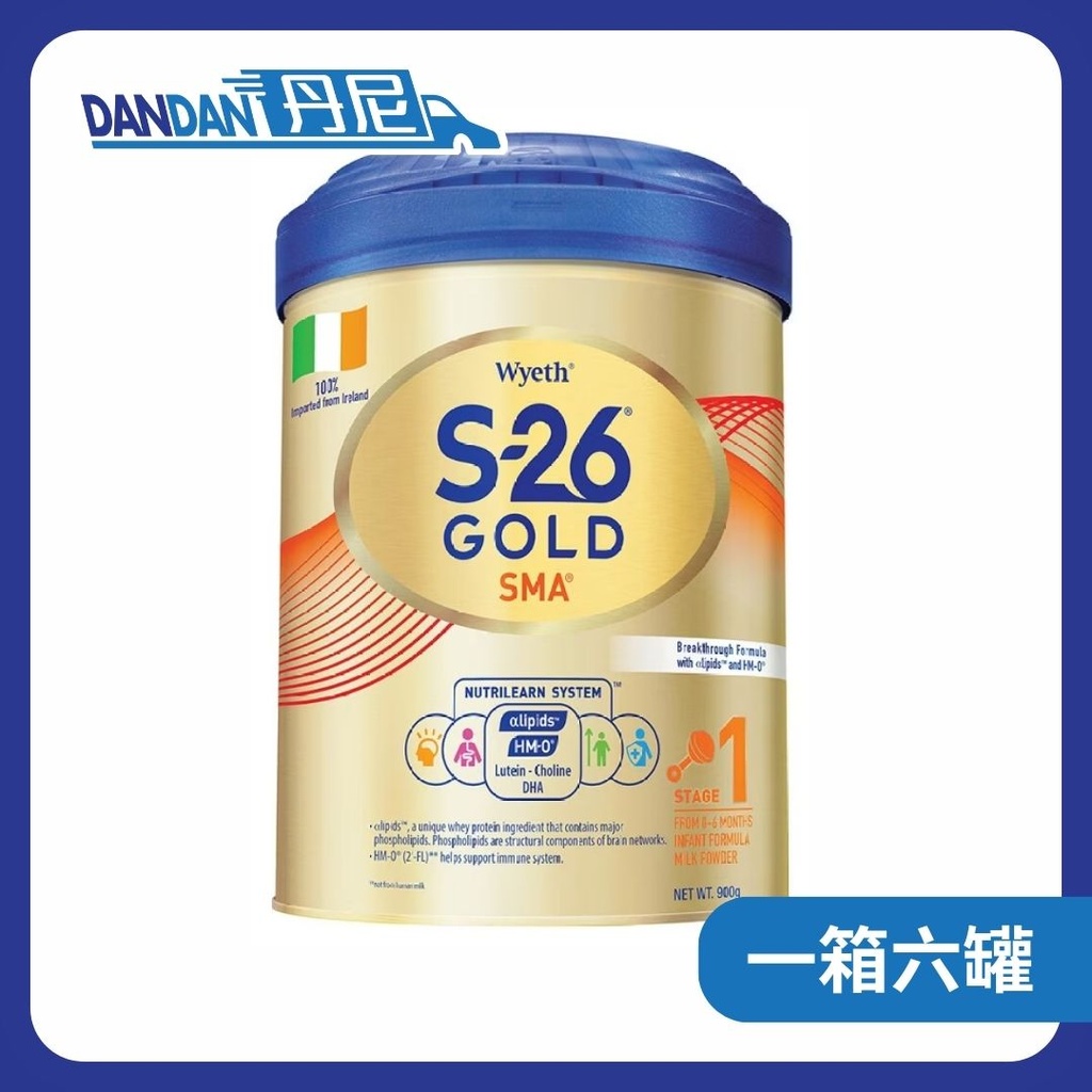1箱6罐裝 | Wyeth 惠氏 S-26 GOLD 嬰兒奶粉 | 1號奶粉｜2726