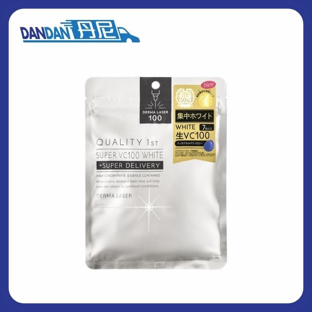 Derma Laser 皇后的秘密｜Super VC 100 White 面膜｜7片裝｜2729