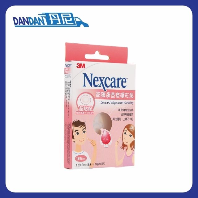 3M｜Nexcare超薄邊荳痘隱形貼｜18片｜2760