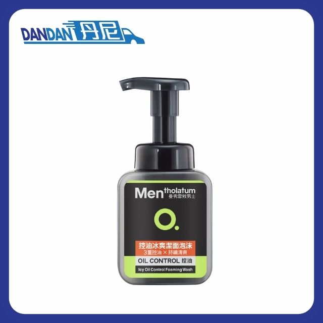 Mentholatum 曼秀雷敦｜男士 控油冰爽潔面泡沫｜150ml｜2793