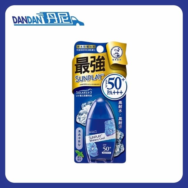 Mentholatum 曼秀雷敦｜SunPlay 防曬乳液｜清透涼爽型｜30g｜2811