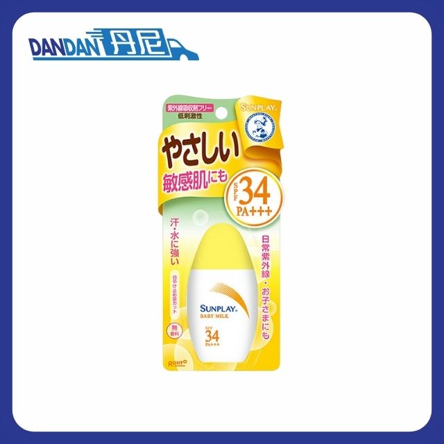 Mentholatum 曼秀雷敦｜SunPlay 防曬乳液｜敏感肌型｜30g｜2813