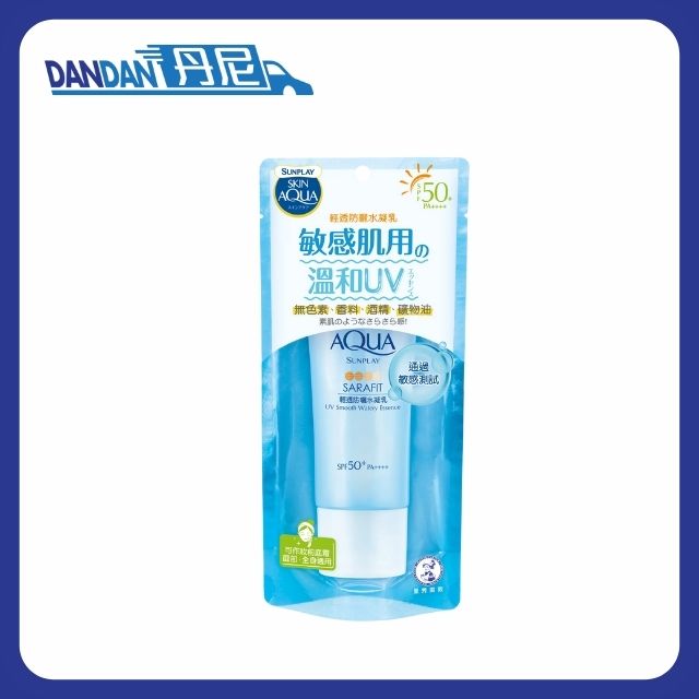 Mentholatum 曼秀雷敦｜SunPlay 輕透防曬水凝乳｜50g｜2816