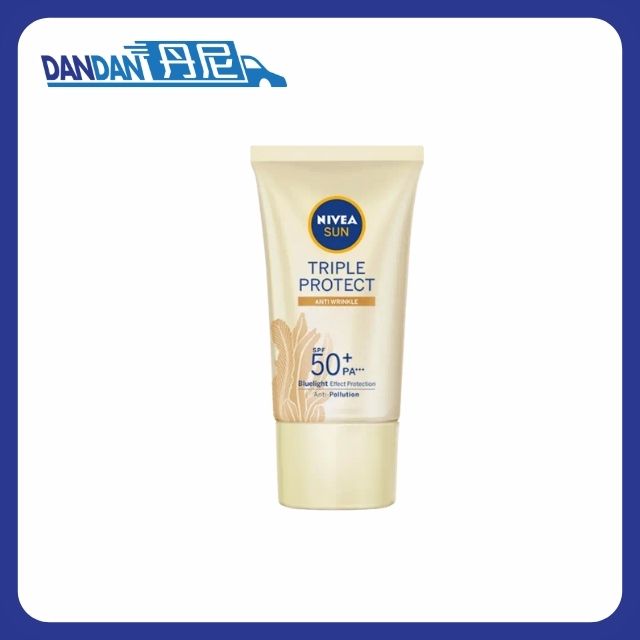Nivea 妮維雅｜三重防護輕透防曬凝乳｜40ml｜2836