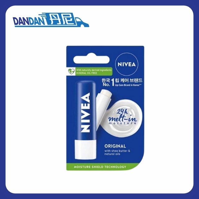 Nivea 妮維雅｜天然潤唇膏｜4.8g｜2839