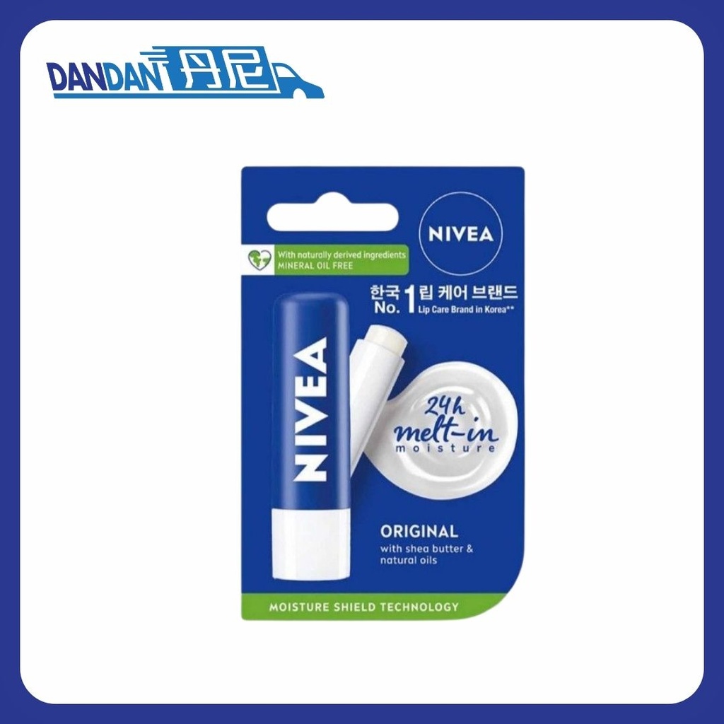 Nivea 妮維雅｜天然潤唇膏｜4.8g｜2839