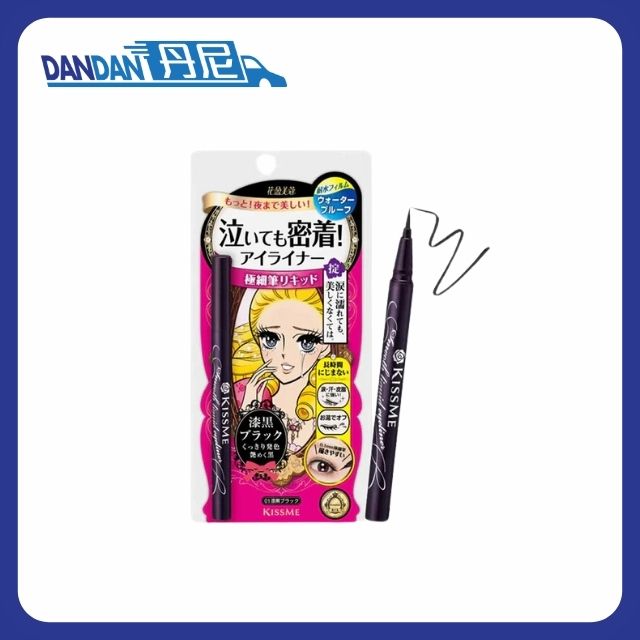 KissMe｜纖細眼線 01 黑色｜2876