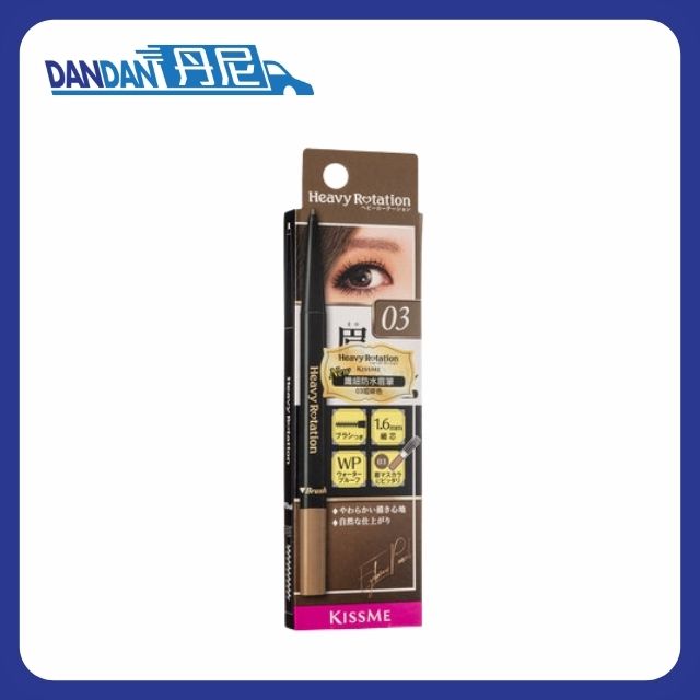 KissMe｜快速眉筆 03 淺啡｜2884