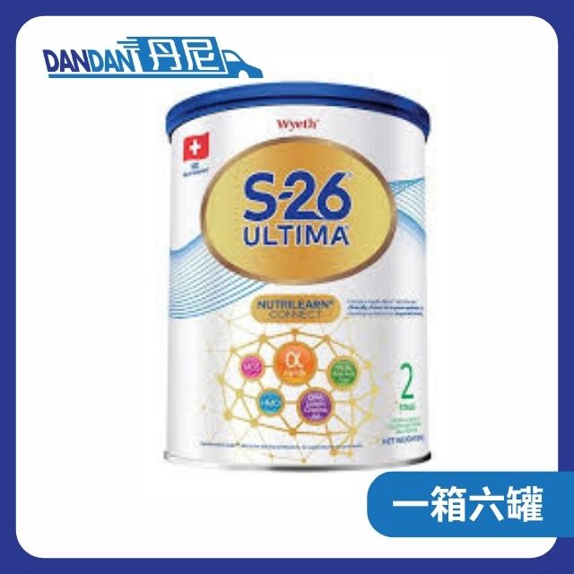 【1箱6罐】Wyeth惠氏 - S-26 Ultima 2號奶粉｜2885