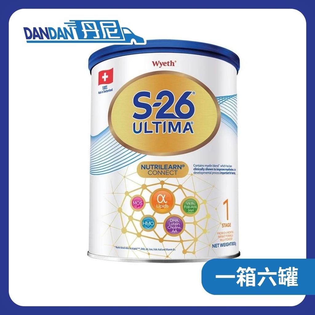 1箱6罐裝 | Wyeth 惠氏 S-26 ULTIMA 嬰兒奶粉 | 1號奶粉｜2894