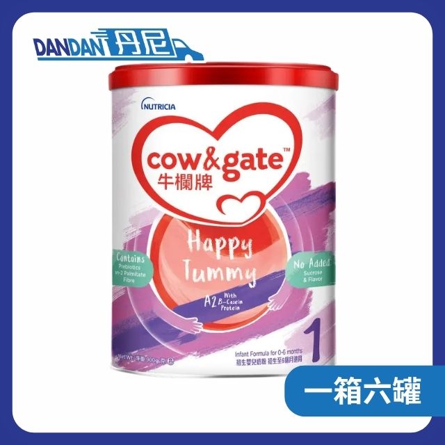 1箱6罐裝 | Cow-Gate 牛欄牌 嬰兒奶粉 | 1號奶粉 | 2897