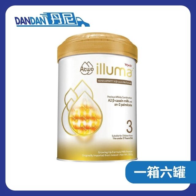 1箱6罐裝 | Wyeth 惠氏Illuma Atwo 嬰兒奶粉 | 3號奶粉｜2918