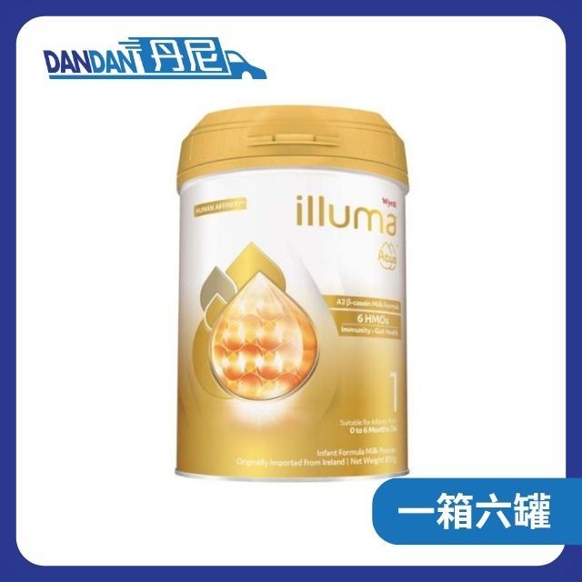 1箱6罐裝 | Wyeth 惠氏Illuma Atwo 嬰兒奶粉 | 1號奶粉 | 2920