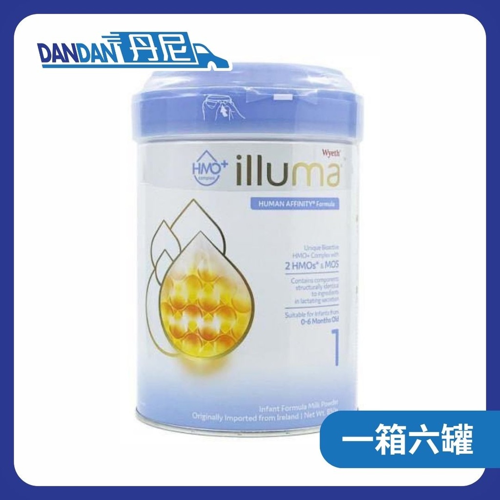 1箱6罐裝 | Wyeth 惠氏Illuma 啟賦 嬰兒奶粉 | 1號奶粉｜2924