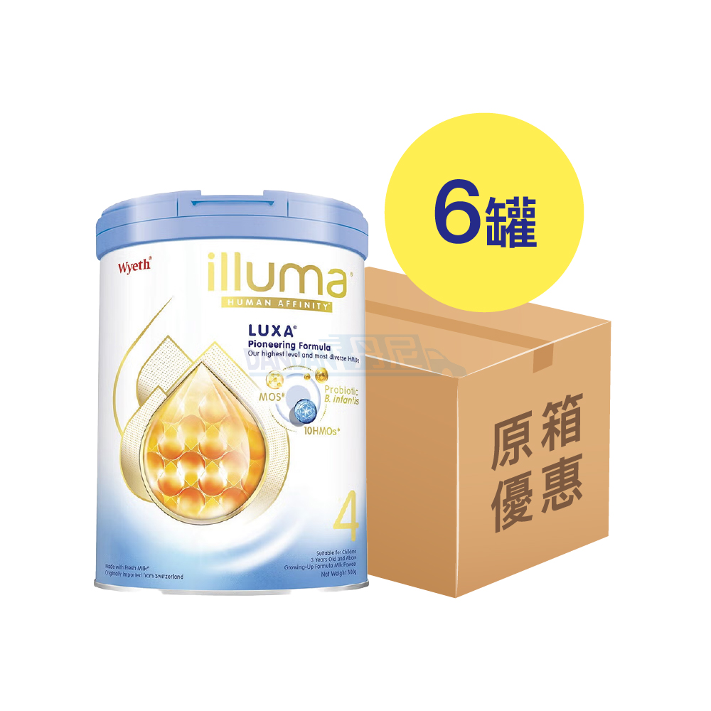 【1箱6罐】Wyeth 惠氏 - illuma Luxa 10HMOs兒童成長奶粉4號｜22724