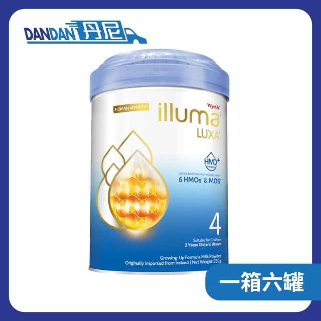 1箱6罐裝 | Wyeth 惠氏Illuma 啟賦 嬰兒奶粉 | 4號奶粉｜2925