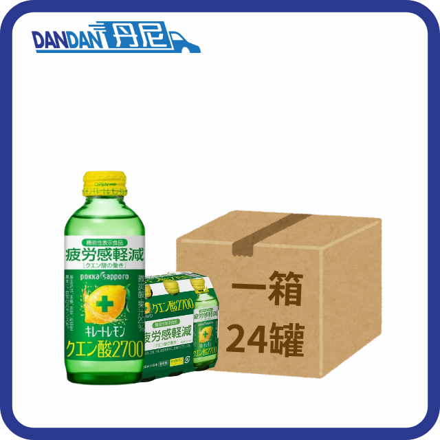【1箱24支】Pokka Sapporo-檸檬酸2700飲料 (155mL x6支裝)｜22236